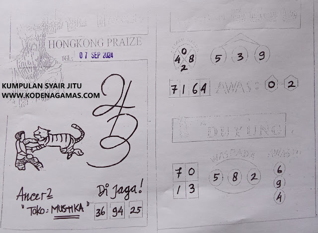 syair hk vip